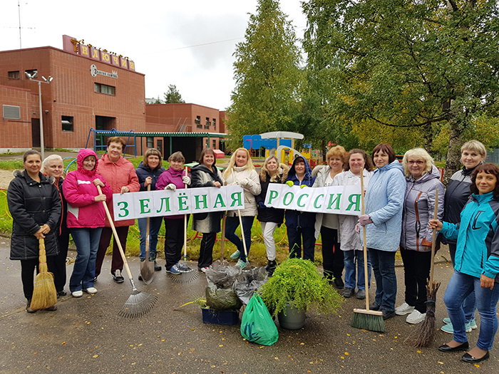 Акция "Зелёная Россия" прошла в Костомукше