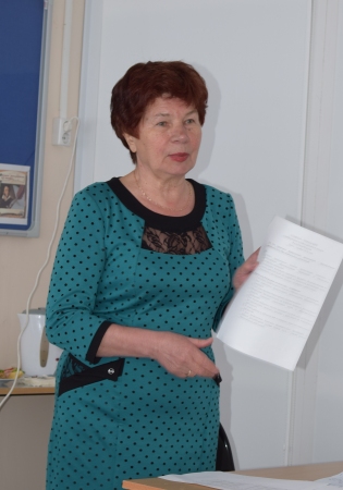Евгения Макарова