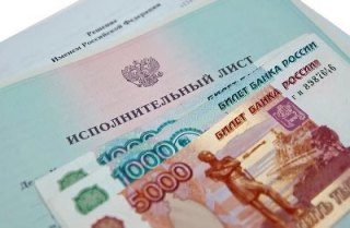 Иностранец задолжал россиянину свыше 380 тысяч рублей. 