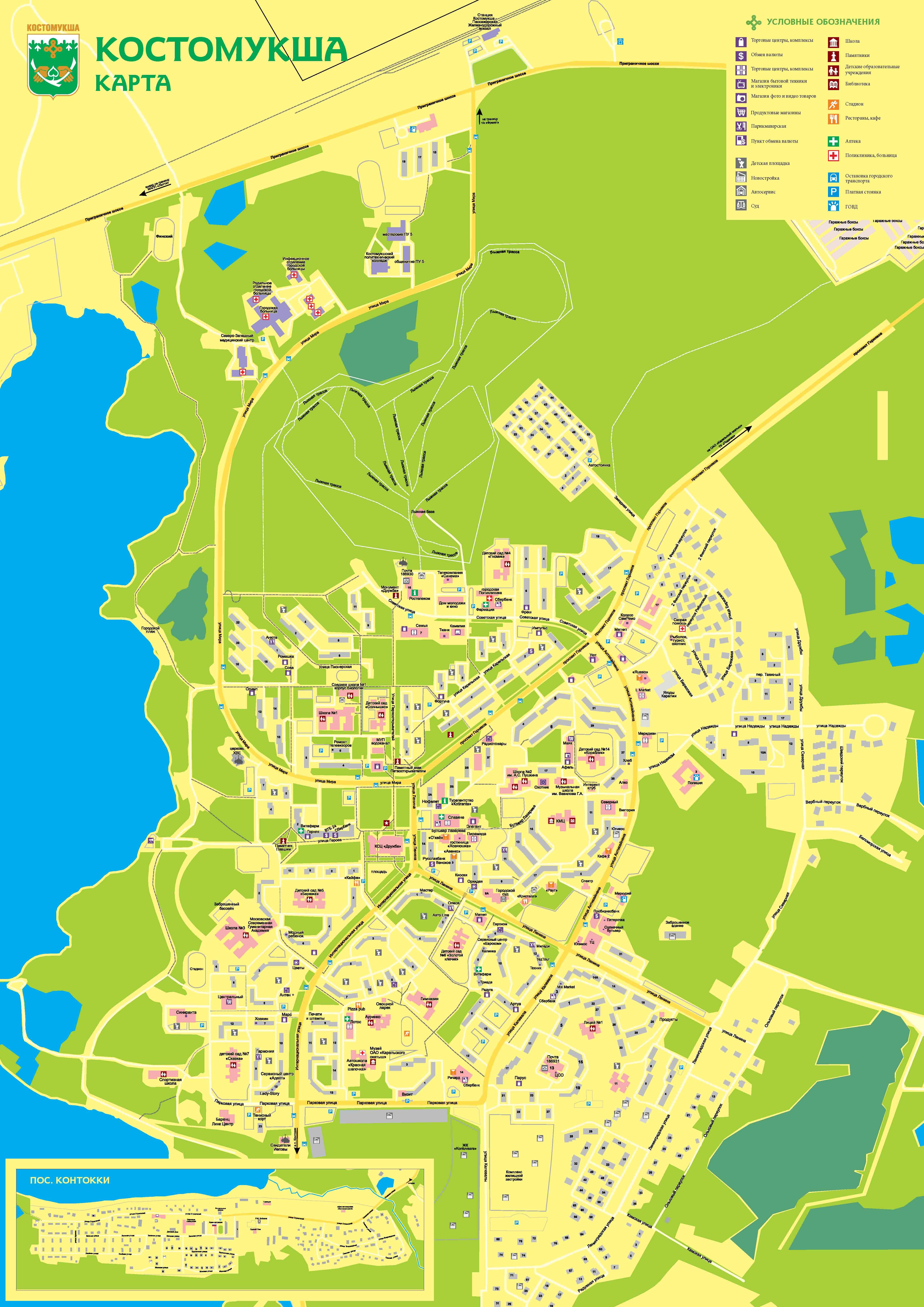 Карта Костомукши